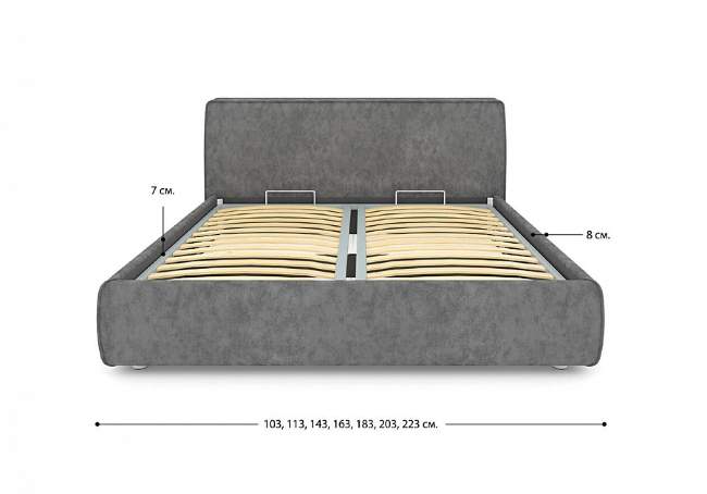 Кровать Altea Кровать Altea