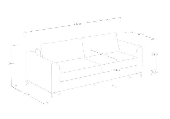 Диван Dario Сонум Диван Dario Сонум
