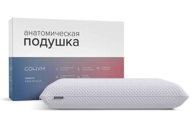 Подушка Siera S Подушка Siera S