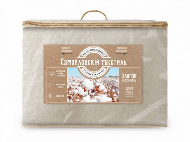 Одеяло Хлопок Одеяло Хлопок
